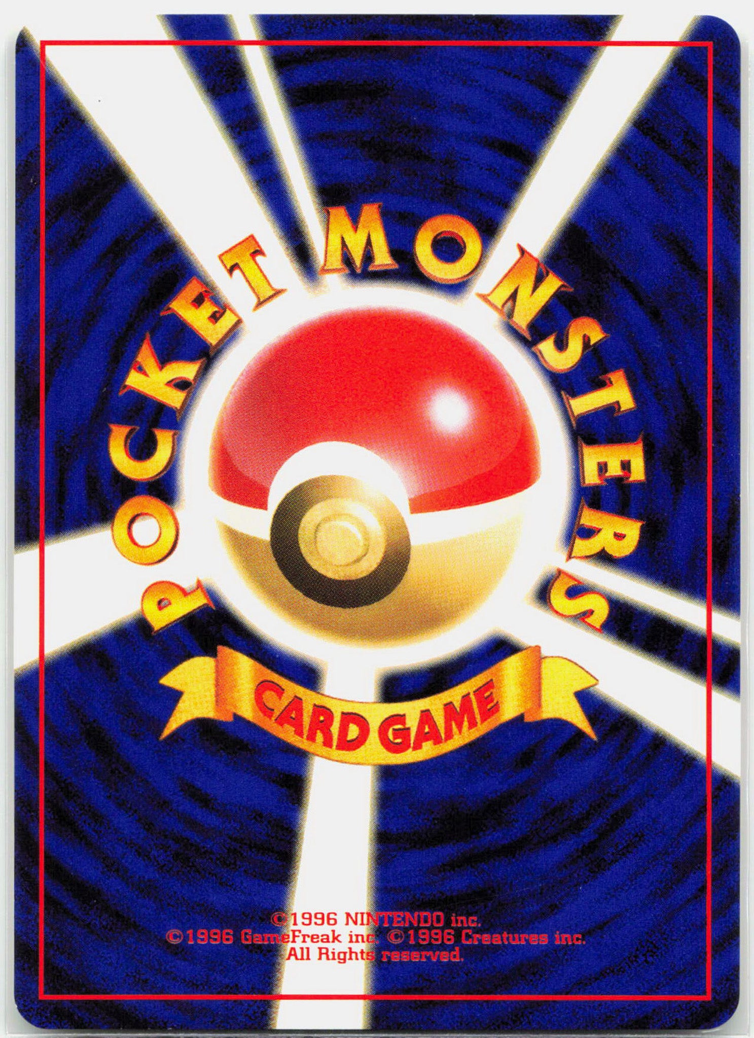 Grimer - 088 Japanese Team Rocket Banned Art Pokemon - NM/LP