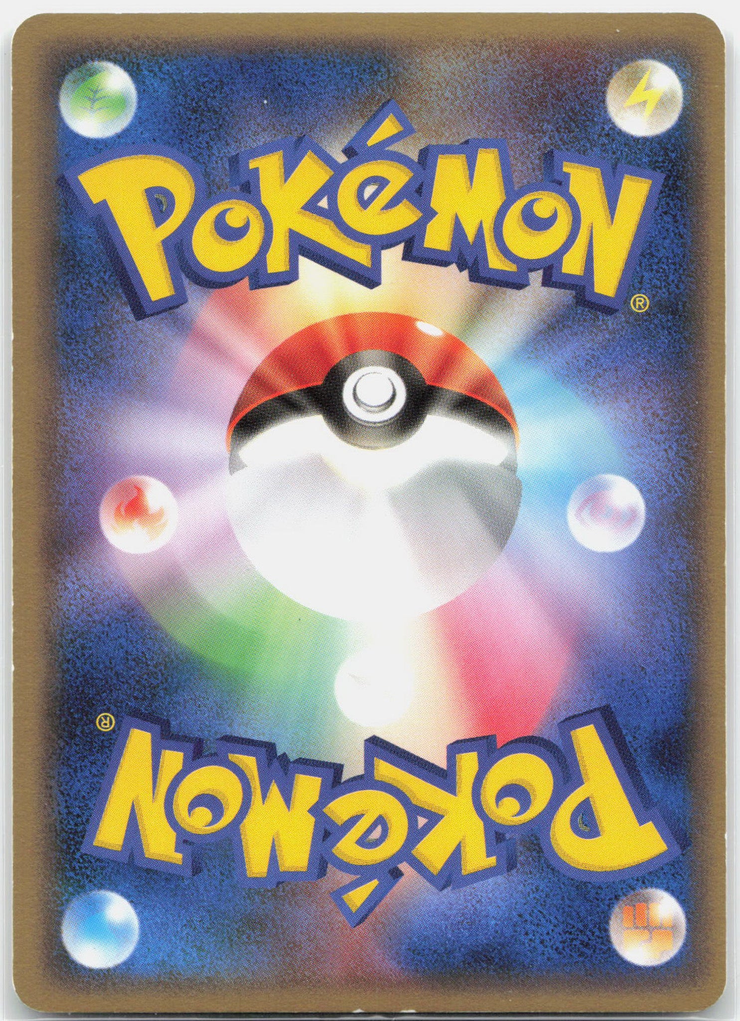 Mew ex - 041/086 Mirage Forest Ultra Rare Holo Pokemon - LP