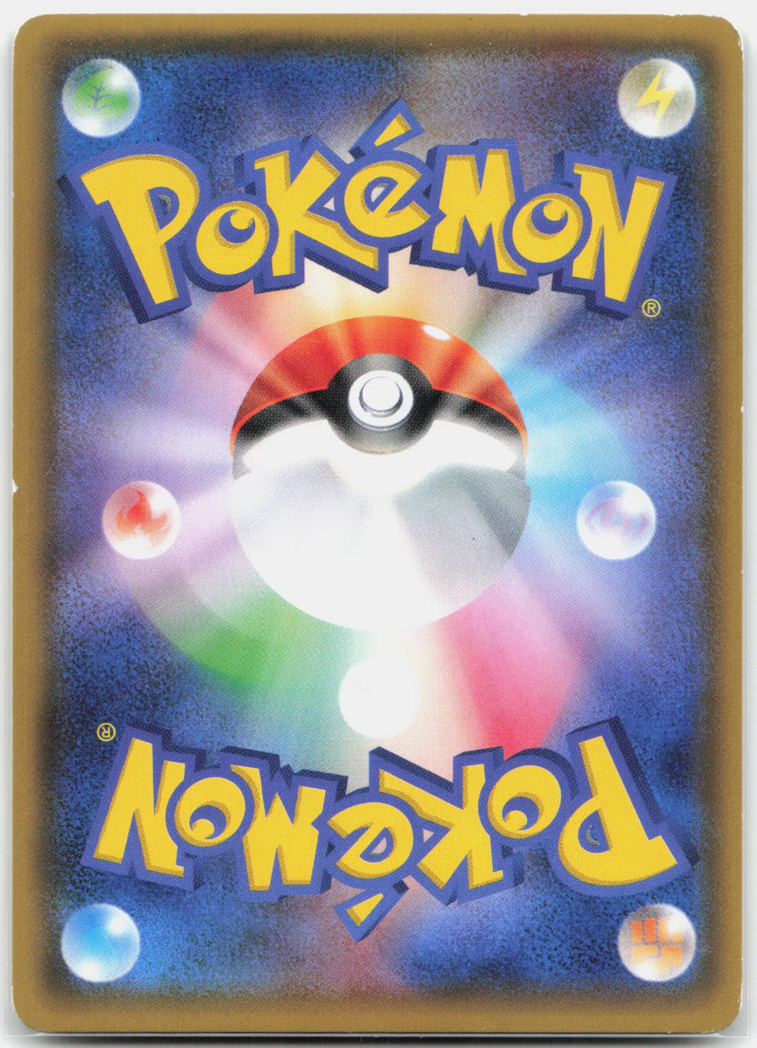 Primal Kyogre EX - 093/081 XY7 Bandit Ring UR Pokemon - LP