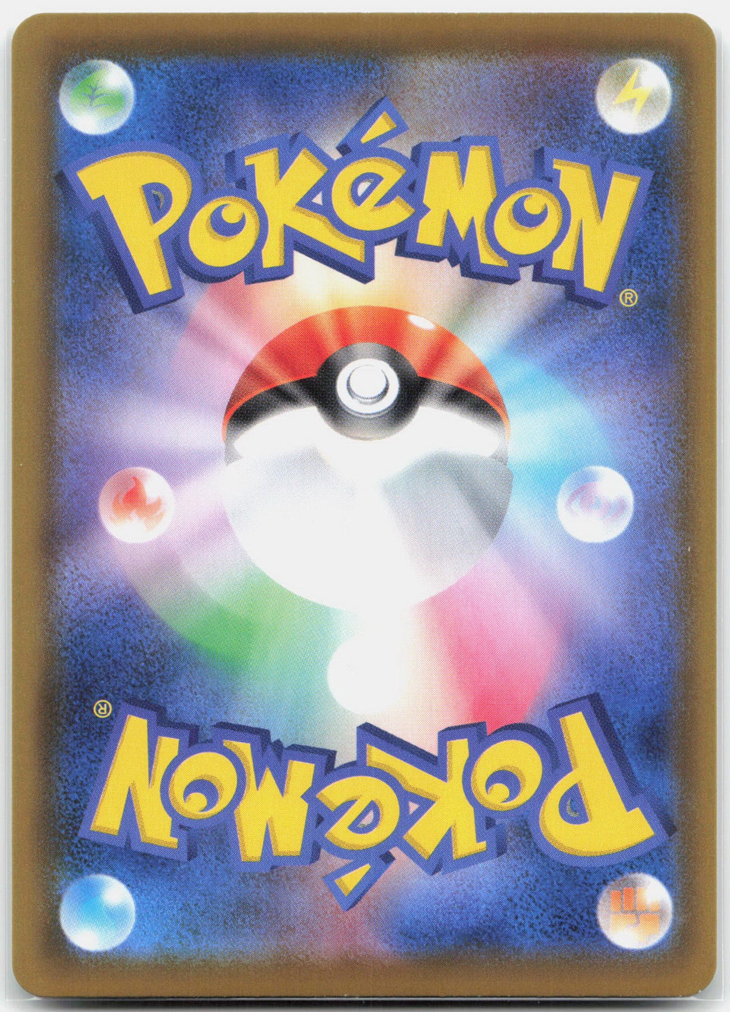 Espeon V - 081/069 S6a Eevee Heroes SR Alternate Art Pokemon - NM