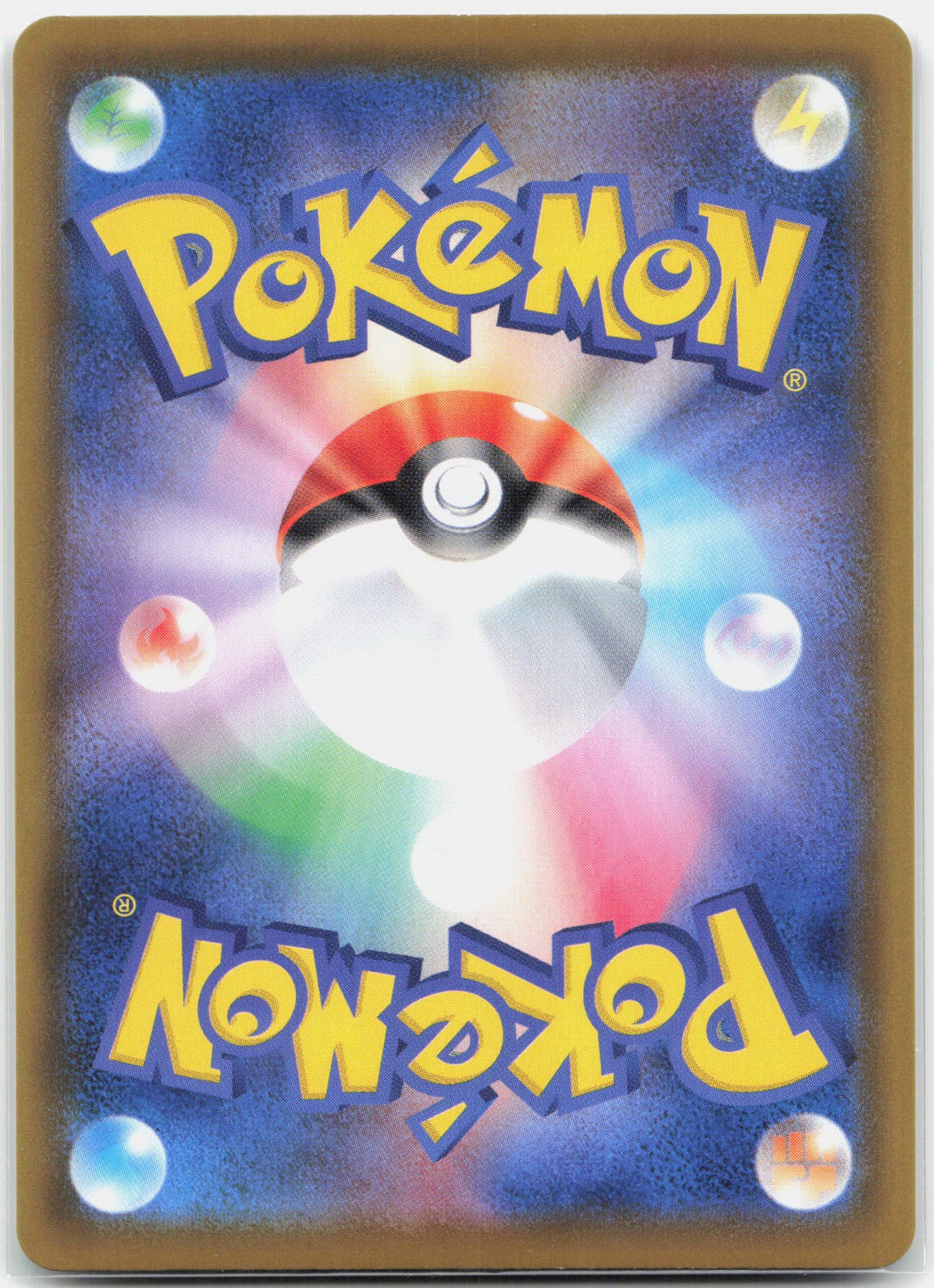 Jolteon V - 079/069 S6a Eevee Heroes SR Alternate Art Pokemon - NM