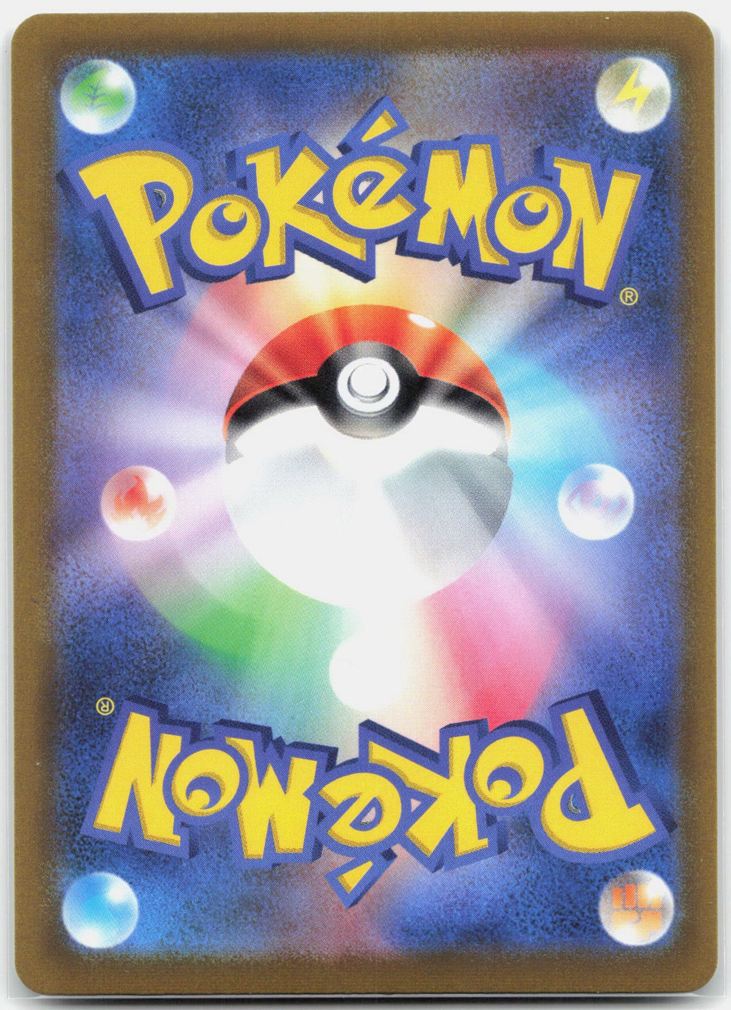 Sylveon V - 083/069 S6a Eevee Heroes SR Alternate Art Pokemon - NM
