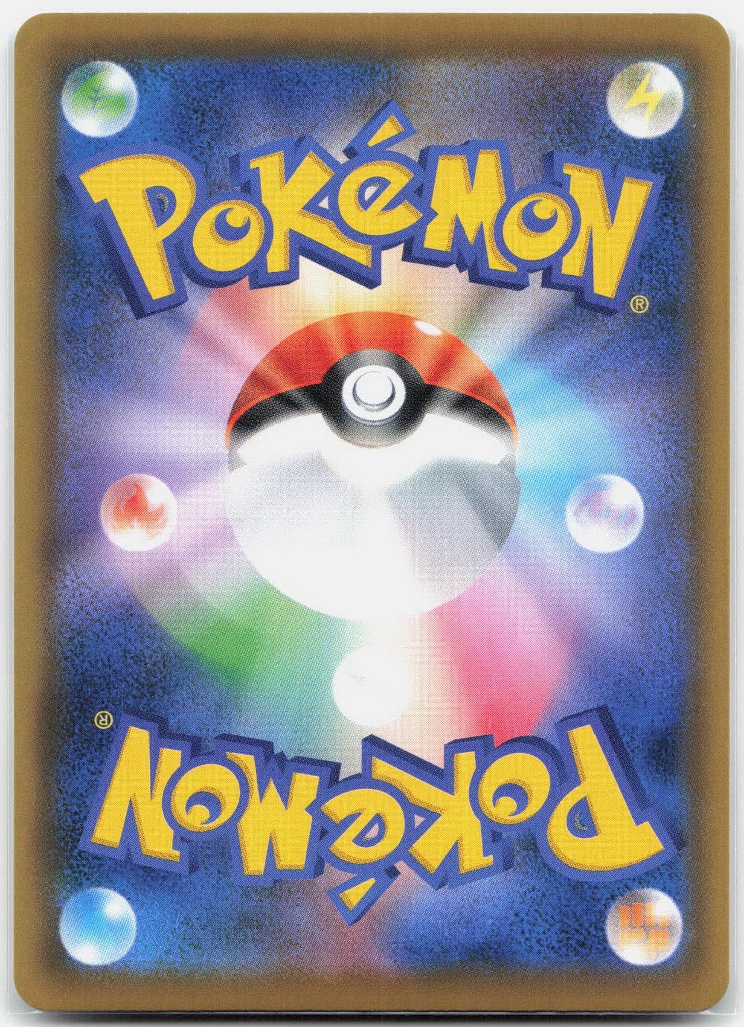 Espeon Vmax - 189/S-P Japanese Promo Pokemon - NM