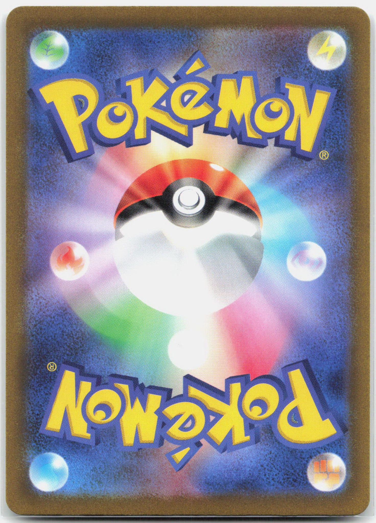 Magikarp - 080/073 SV1a Triplet Beat AR Illustration Rare Pokemon - NM/MINT