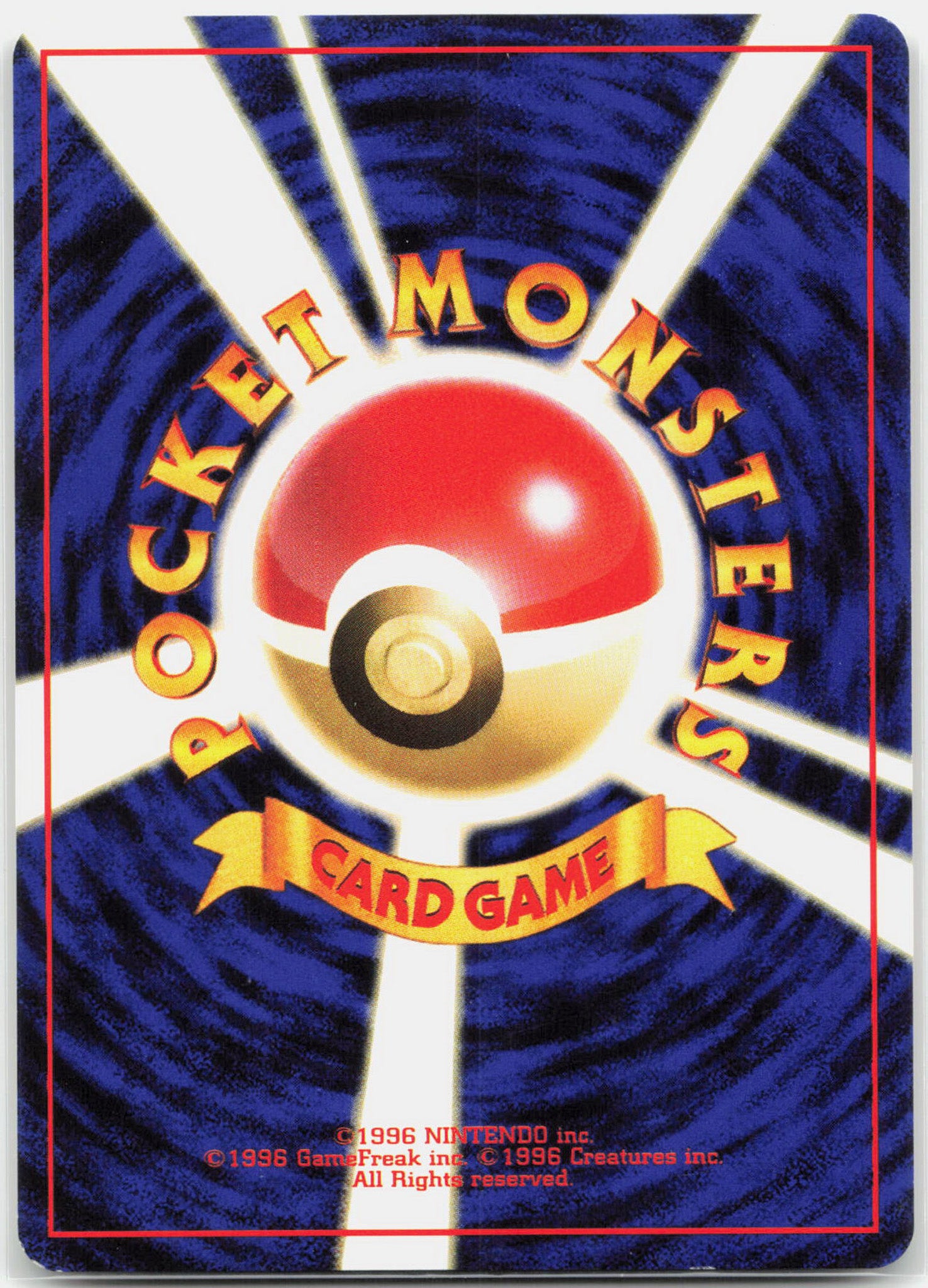 Rocket's Snorlax - 143 Japanese Gym Challenge Rare Pokemon - NM/LP