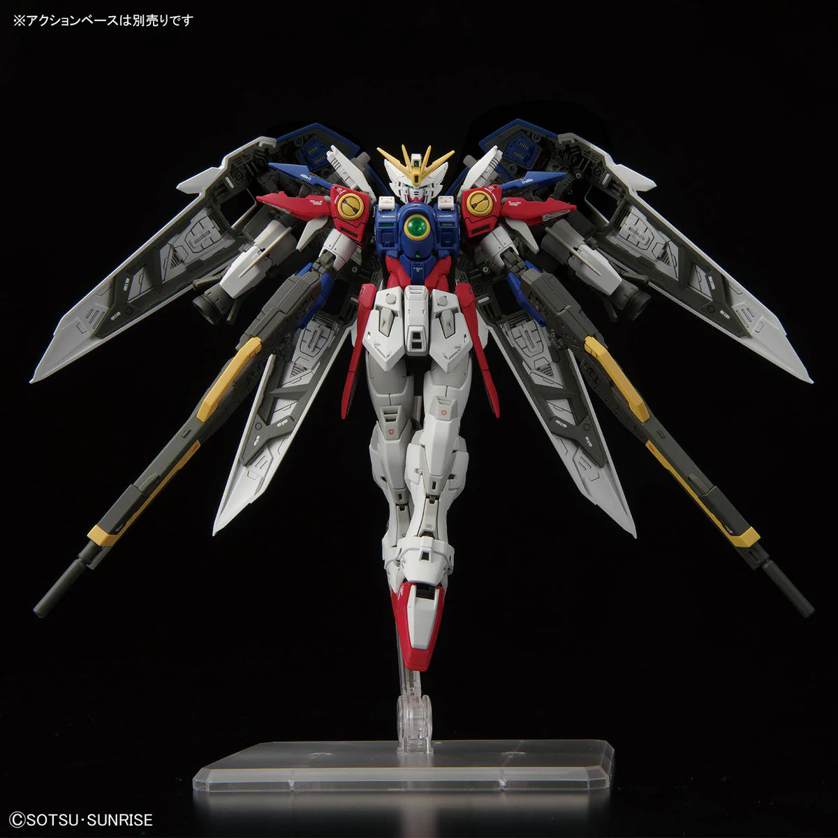 Gunpla Model Kit 1/144 Bandai - RG Wing Gundam Zero 43