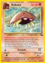 Kabuto - 50/62 Fossil Common Unlimited Pokemon - NM