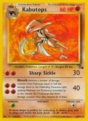 Kabutops - 24/62 Fossil Rare Unlimited Pokemon - NM