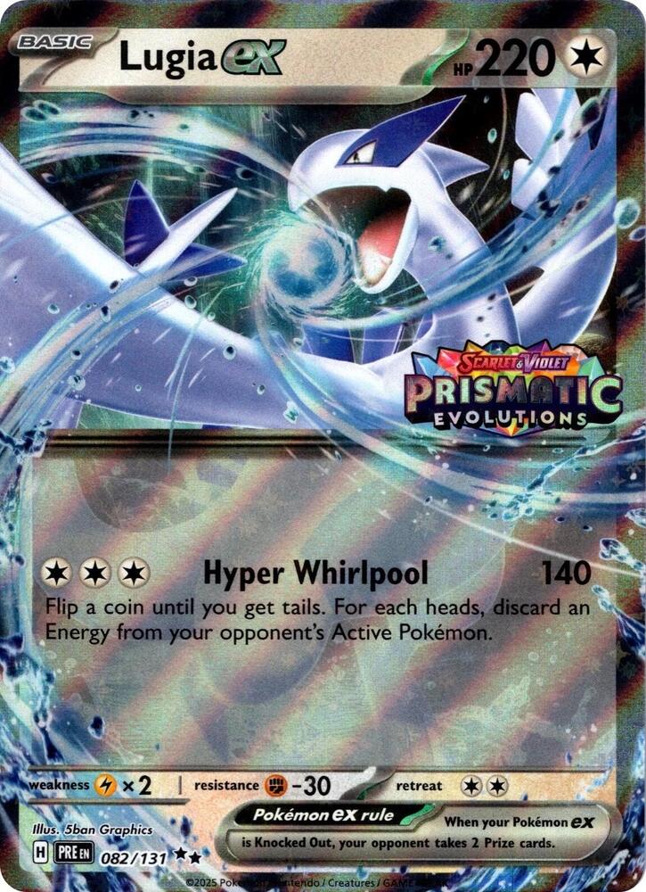 Lugia ex - 082/131 Prismatic Evolutions PROMO STAMPED Pokemon - NM/MINT