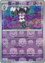Load image into Gallery viewer, Scarlet &amp; Violet: White Flare Master BALL Holo
