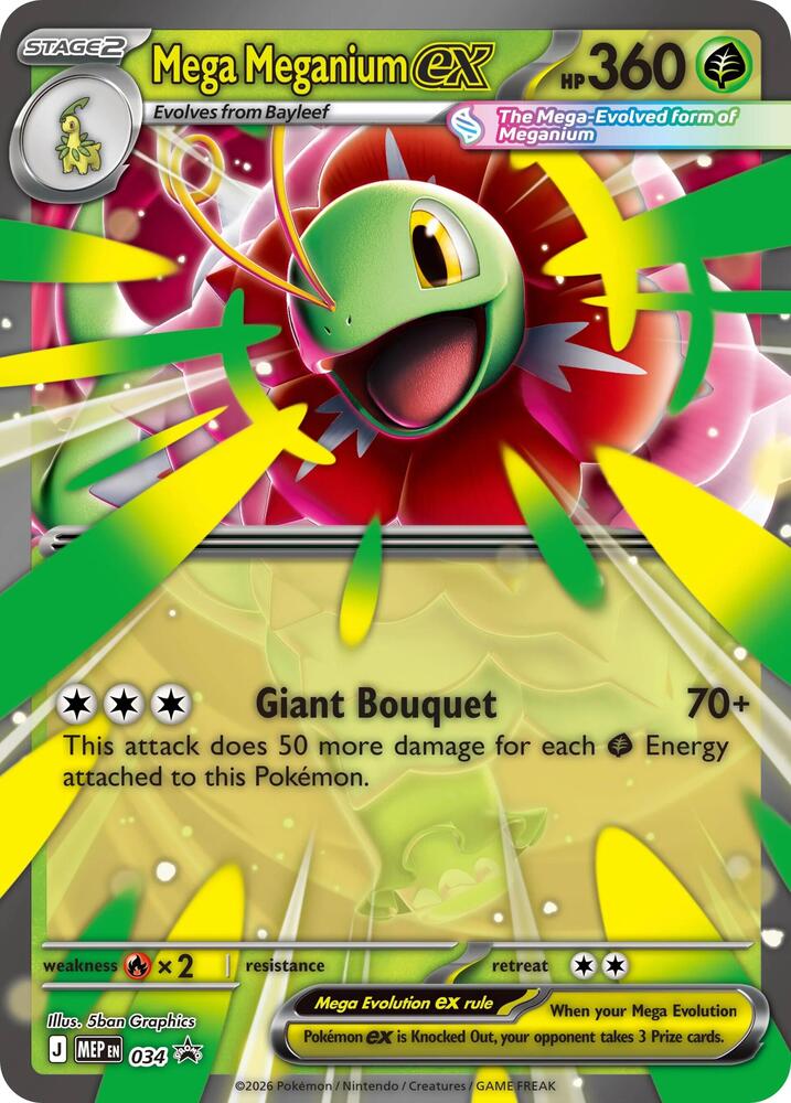 Mega Meganium ex - MEP034 Mega Evolution Promo Pokemon - NM/MINT