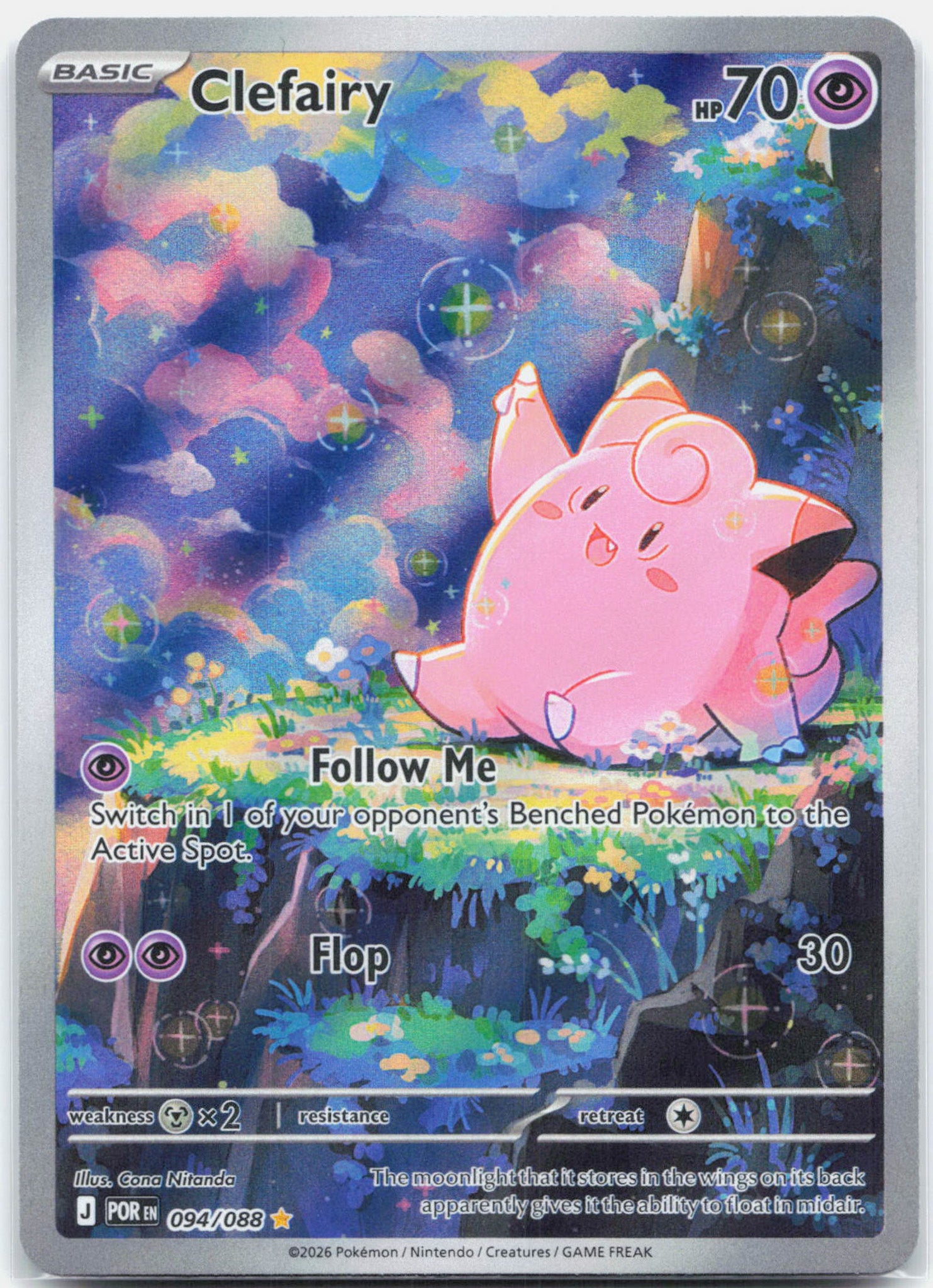 Clefairy - 094/088 Perfect Order Illustration Rare Pokemon - NM/MINT