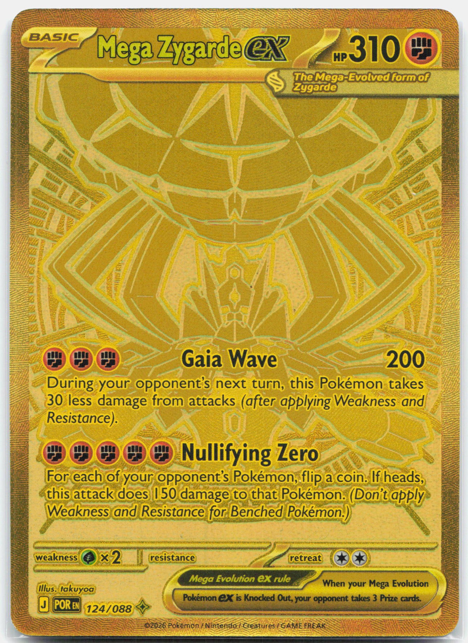 Mega Zygarde ex - 124/088 Perfect Order Gold Pokemon - NM/LP