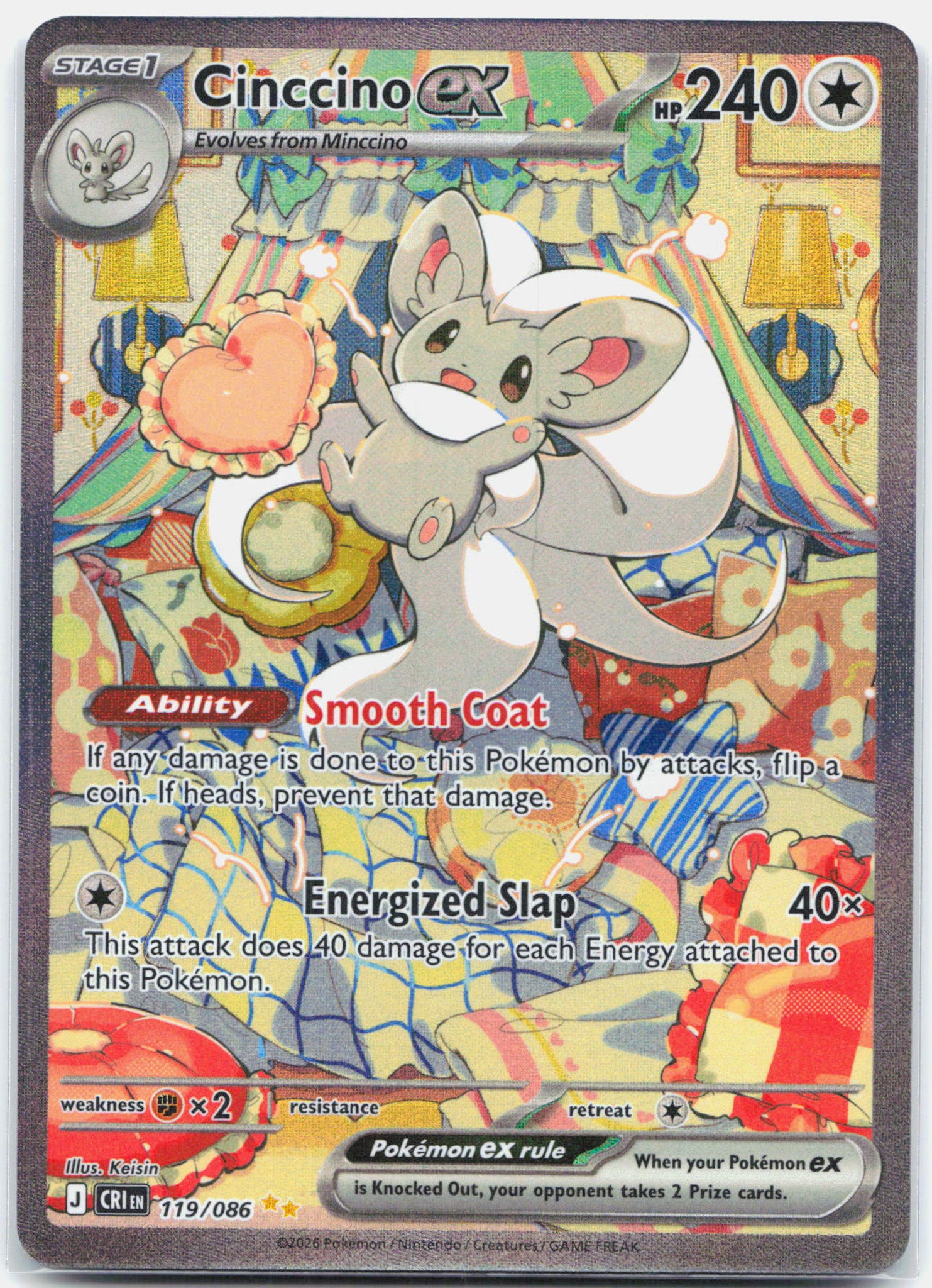 Cinccino ex - 119/086 Chaos Rising Special Illustration Pokemon - NM/MINT