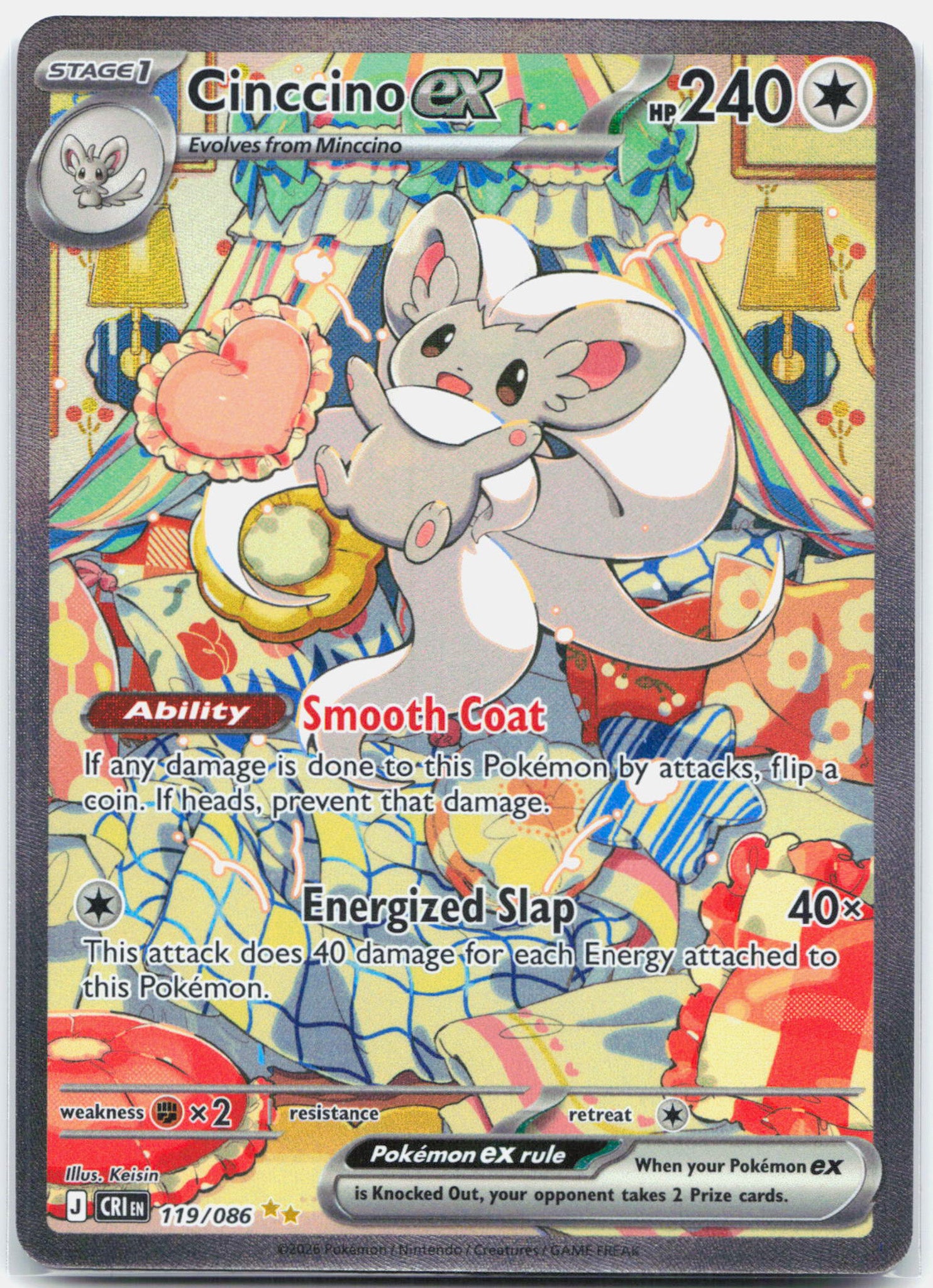Cinccino ex - 119/086 Chaos Rising Special Illustration Pokemon - NM/MINT