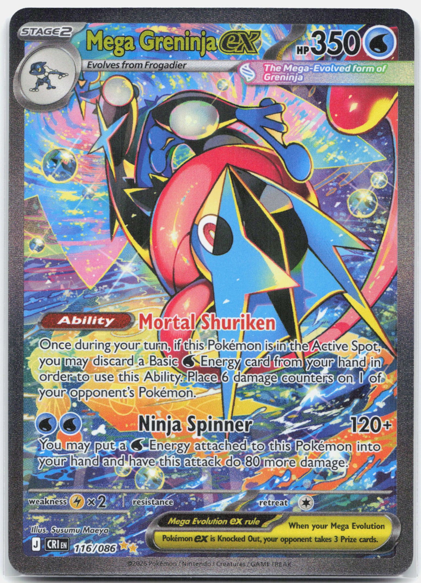 Mega Greninja ex - 116/086 Chaos Rising Special Illustration Pokemon - NM