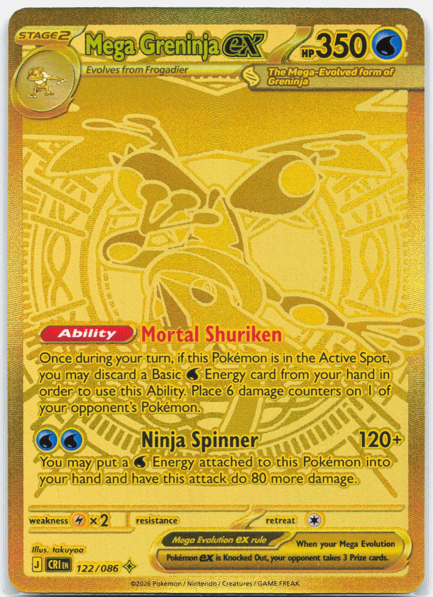 Mega Greninja ex - 122/086 Chaos Rising Gold Pokemon - NM