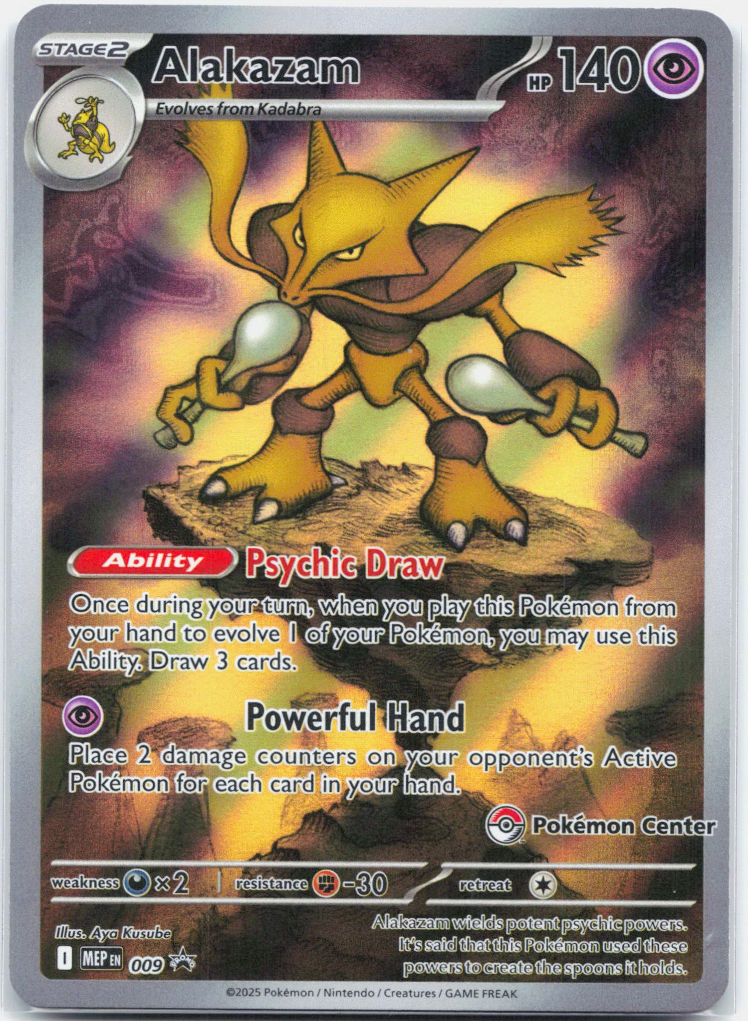 Alakazam - MEP009 Mega Evolution POKEMON CENTER ETB Promo Pokemon - NM/LP
