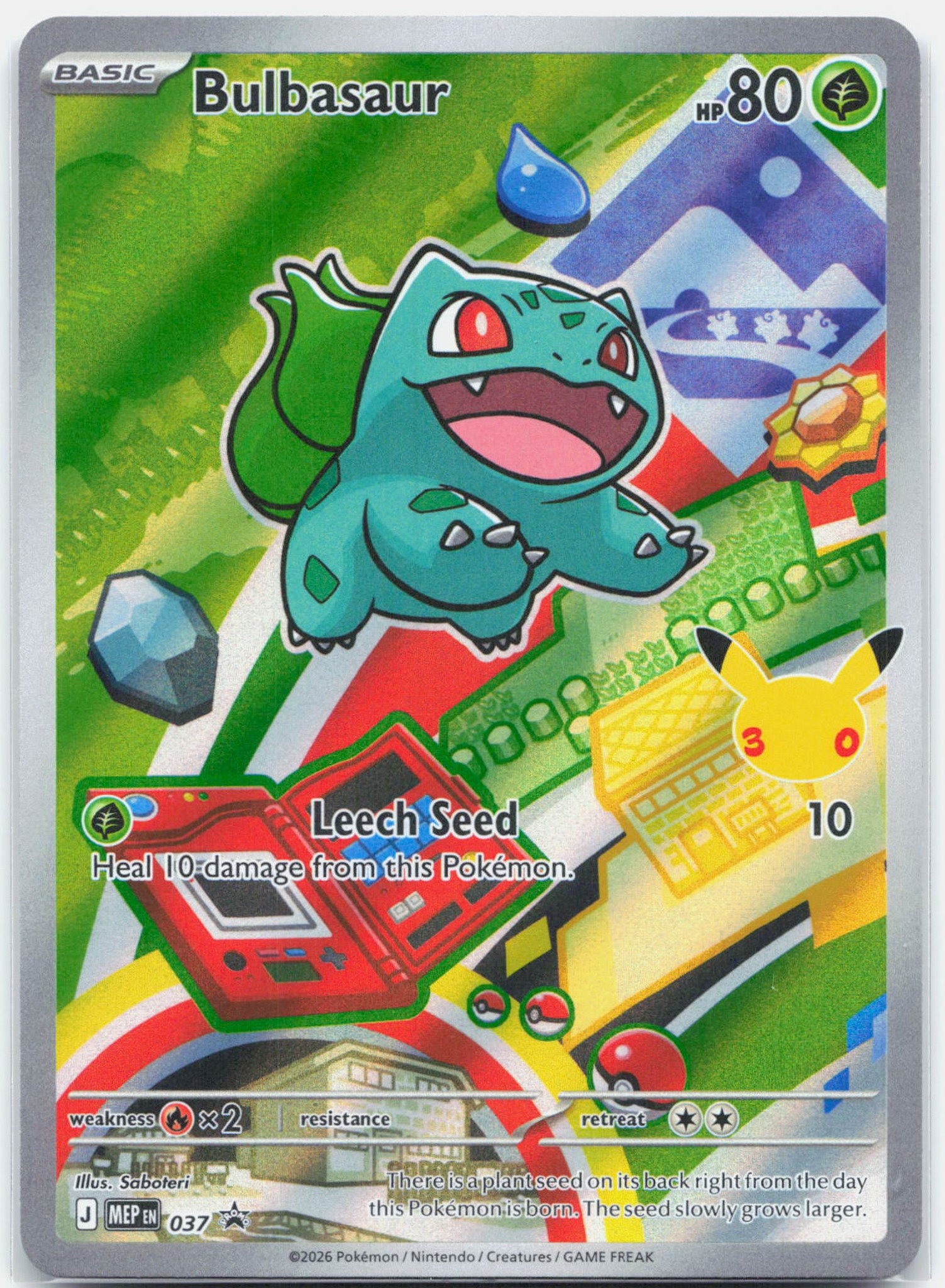 Bulbasaur - MEP037 First Partner Illustration Promo Pokemon - NM/MINT