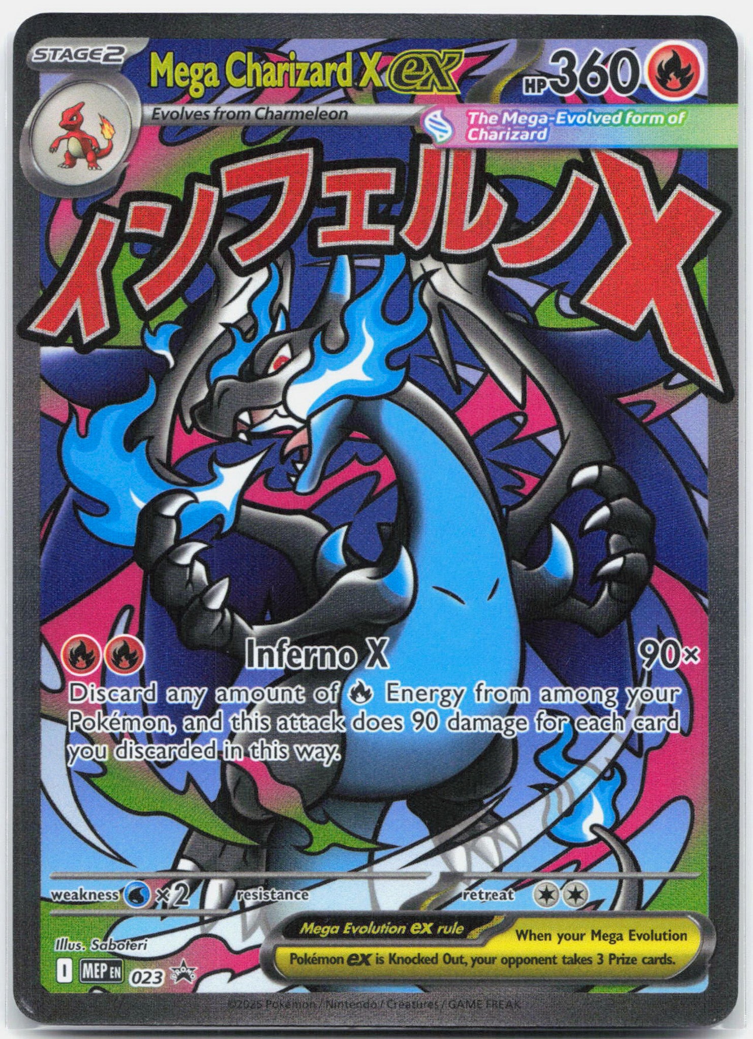 Mega Charizard X ex - MEP023 UPC Promo Pokemon - NM