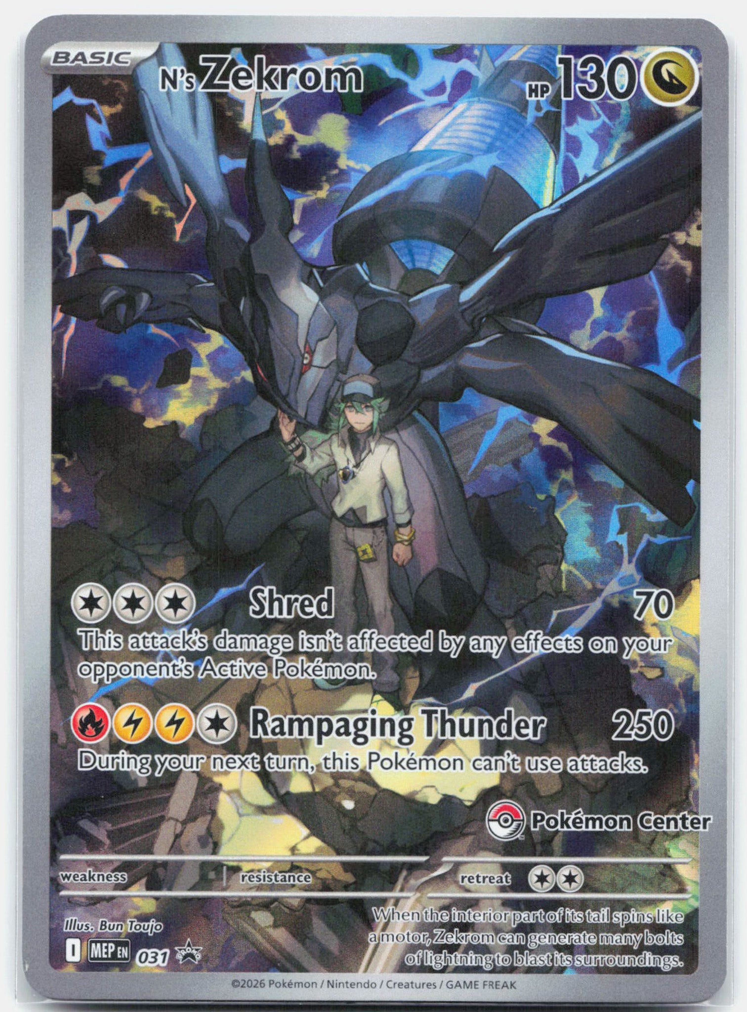 N's Zekrom - MEP031 Ascended Heroes POKEMON CENTER ETB Promo Pokemon - NM/LP