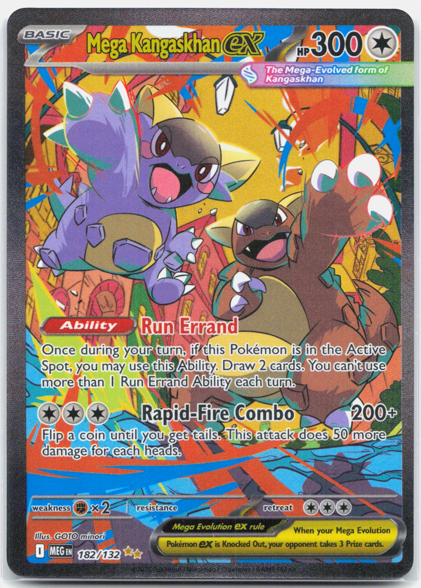 Mega Kangaskhan ex - 182/132 Mega Evolution Special Illustration Pokemon - NM/MINT