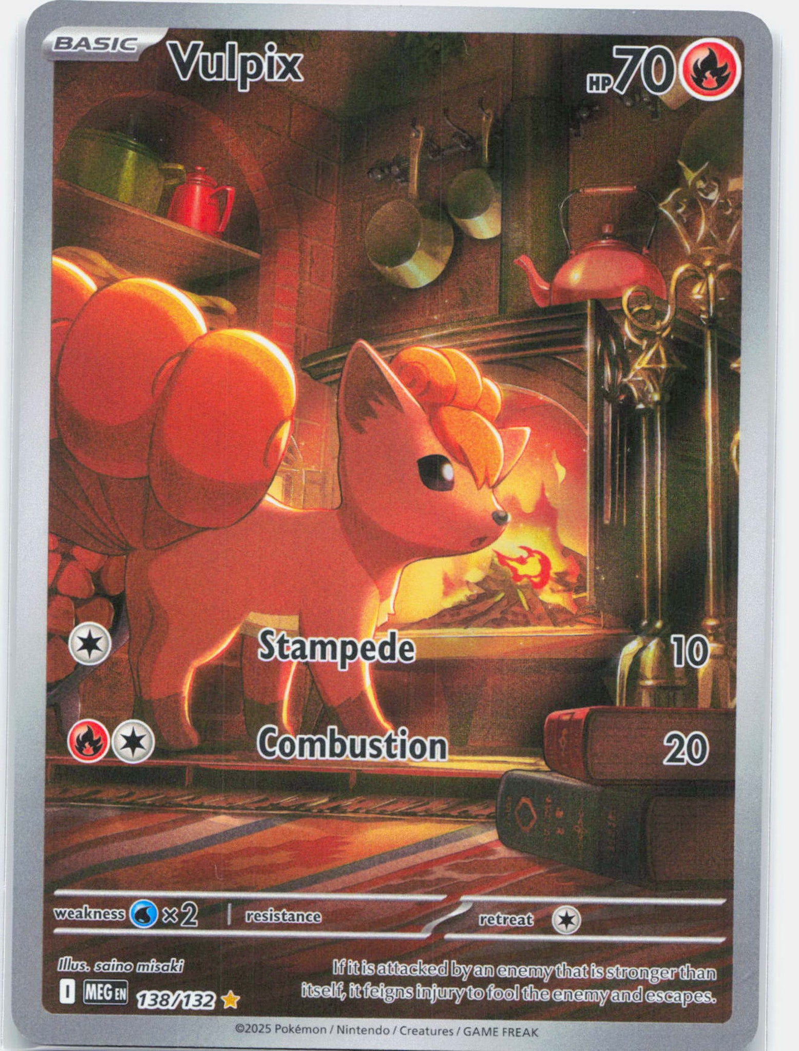 Vulpix - 138/132 Mega Evolution Illustration Rare Pokemon - NM/MINT
