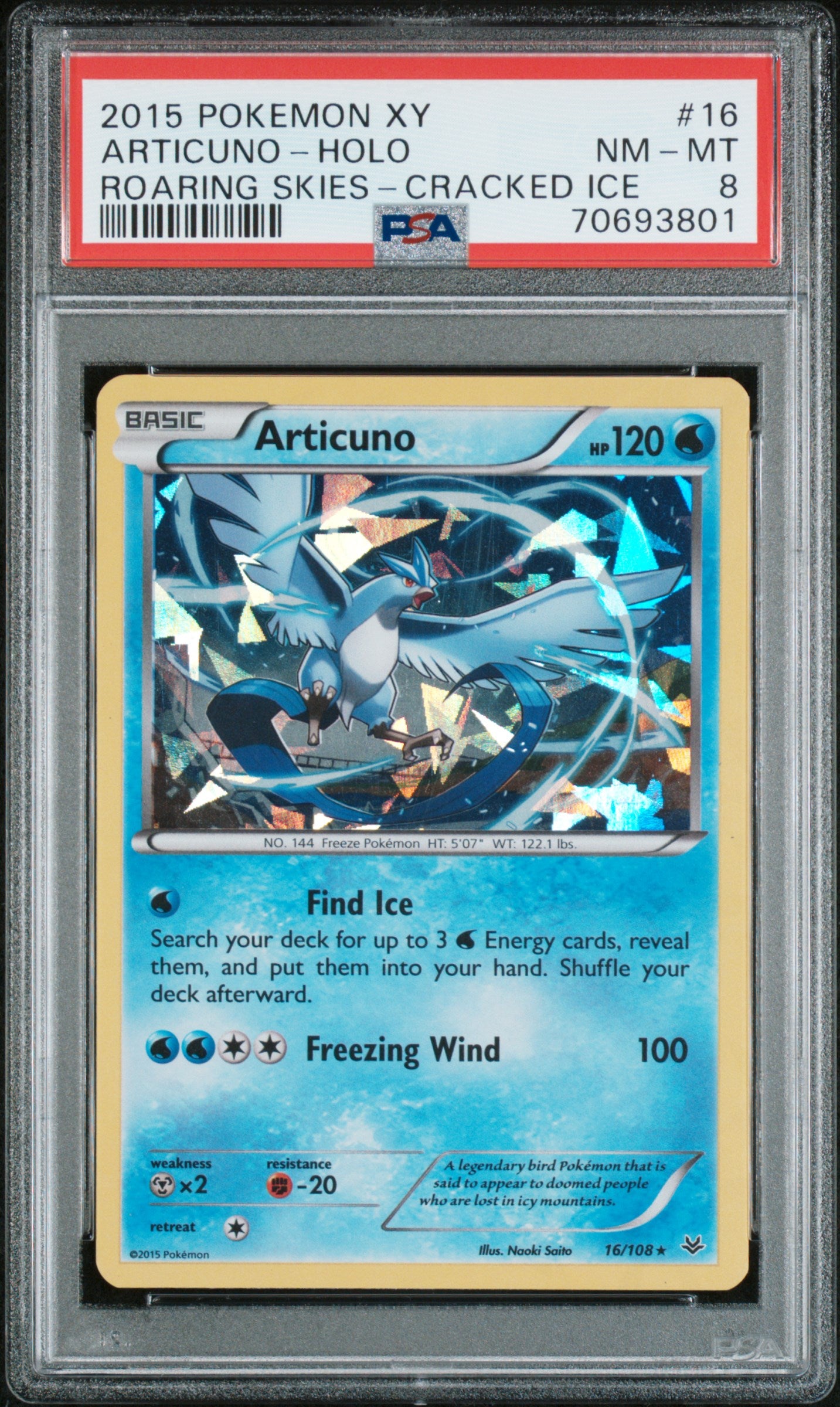 Articuno - 16/108 PSA 8 Roaring Skies Cracked Ice Holo Promo Pokemon - NM/MINT