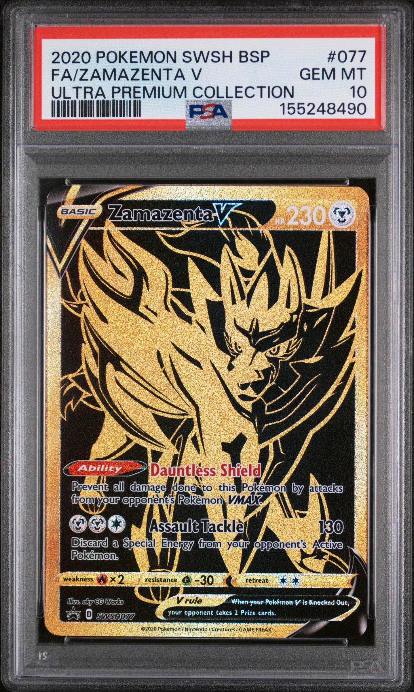 Zamazenta V - SWSH077 PSA 10 Sword & Shield Gold Promo Pokemon - GEM MINT