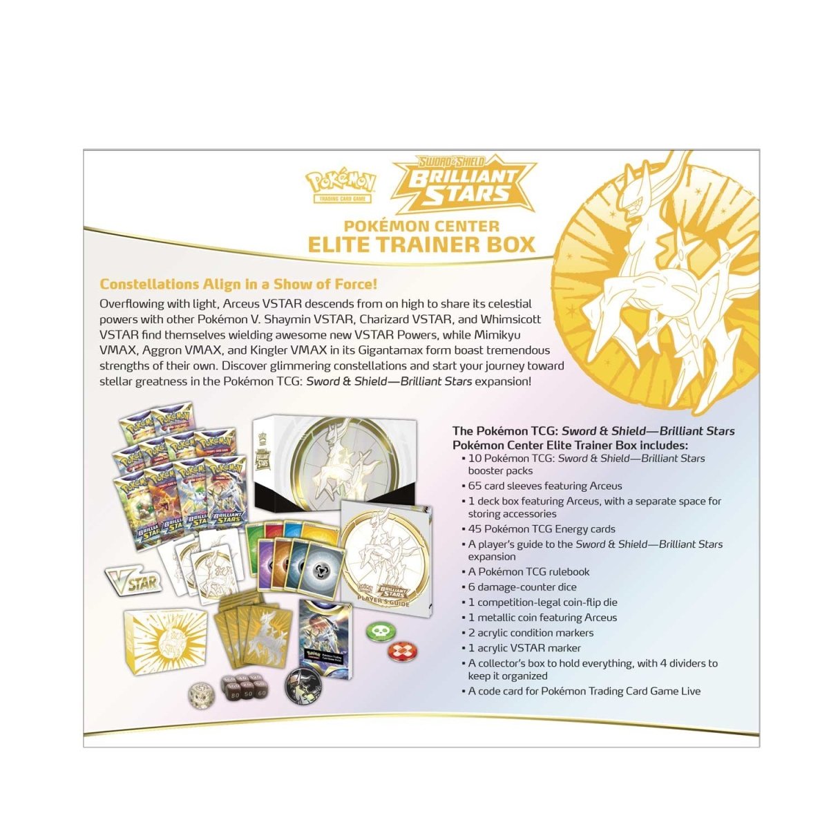 Pokemon ETB Elite Trainer Box Pokemon Center Exclusive - Sword & Shield: Brilliant Stars
