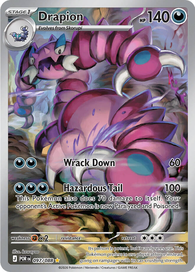 Drapion - 097/088 Perfect Order Illustration Rare Pokemon - NM/MINT