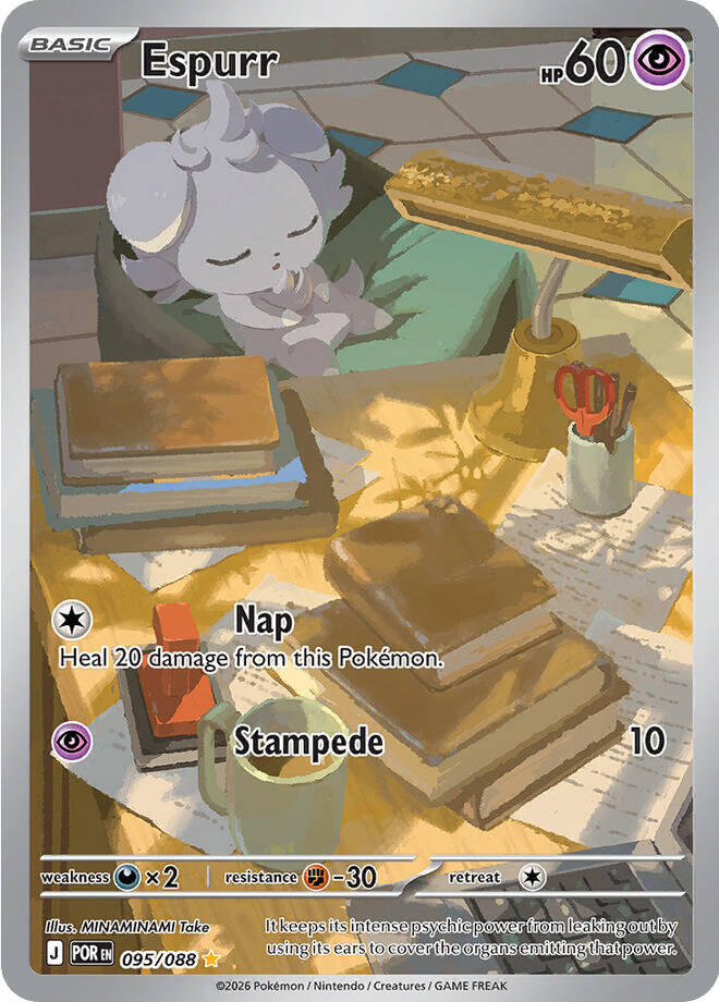 Espurr - 095/088 Perfect Order Illustration Rare Pokemon - NM/MINT