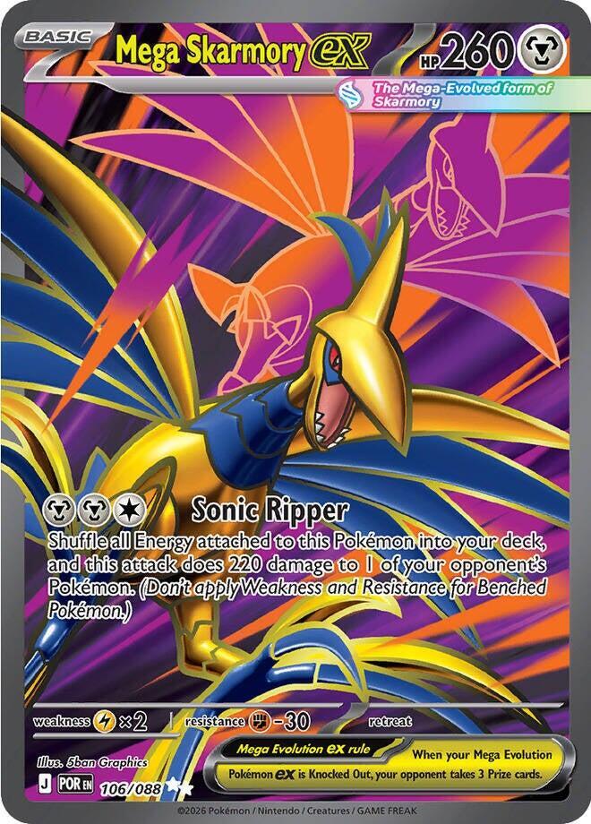 Mega Skarmory EX - 106/088 Perfect Order Full Art Pokemon - NM/MINT