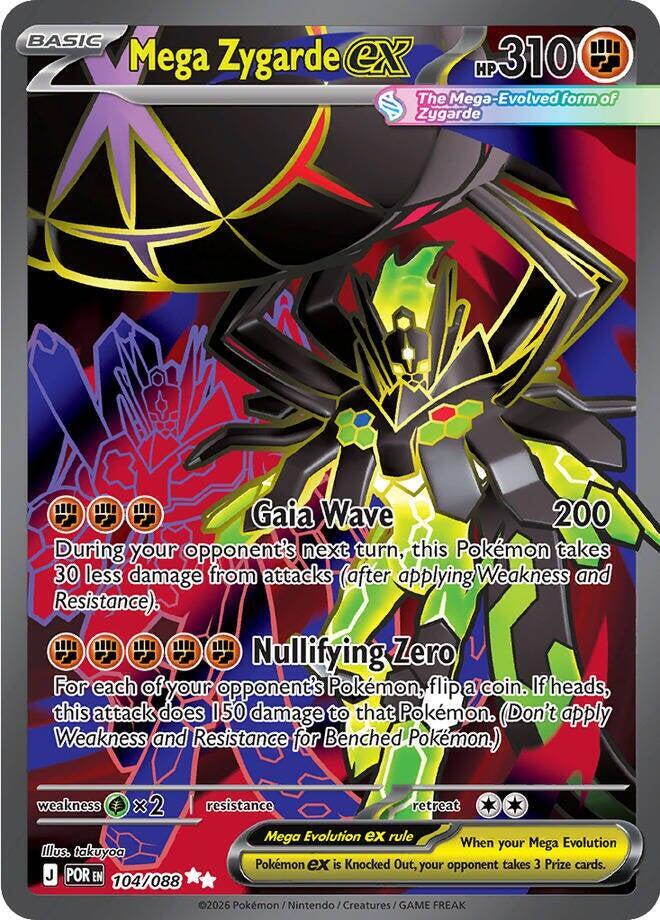 Mega Zygarde EX - 104/088 Perfect Order Full Art Pokemon - NM/MINT