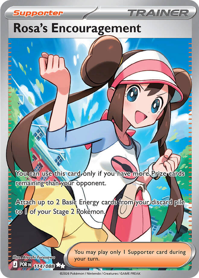 Rosa's Encouragement - 114/088 Perfect Order Full Art Trainer - NM/MINT