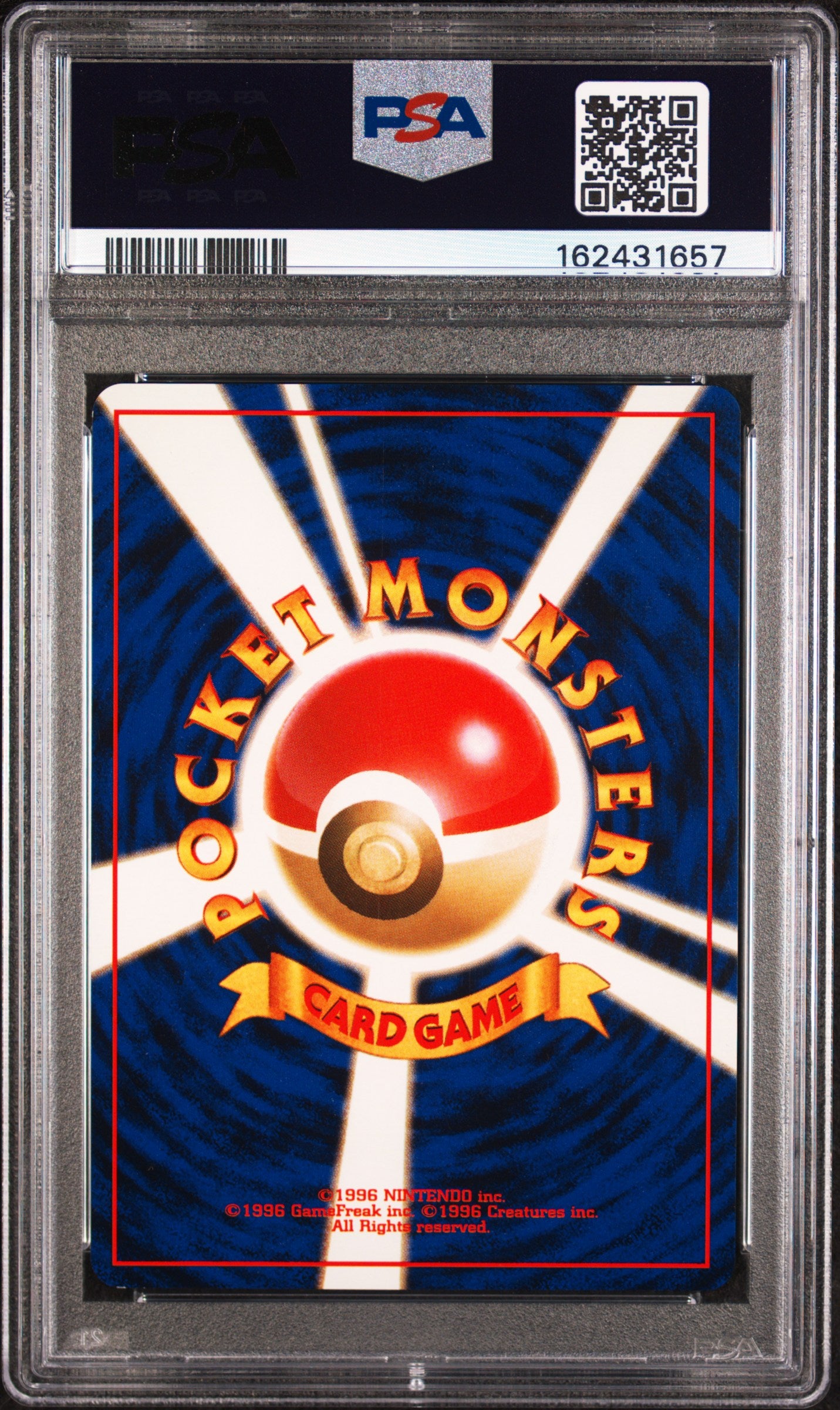 Hitmonlee - 106 PSA 8 Japanese Fossil Holo Rare Pokemon - NM/MINT