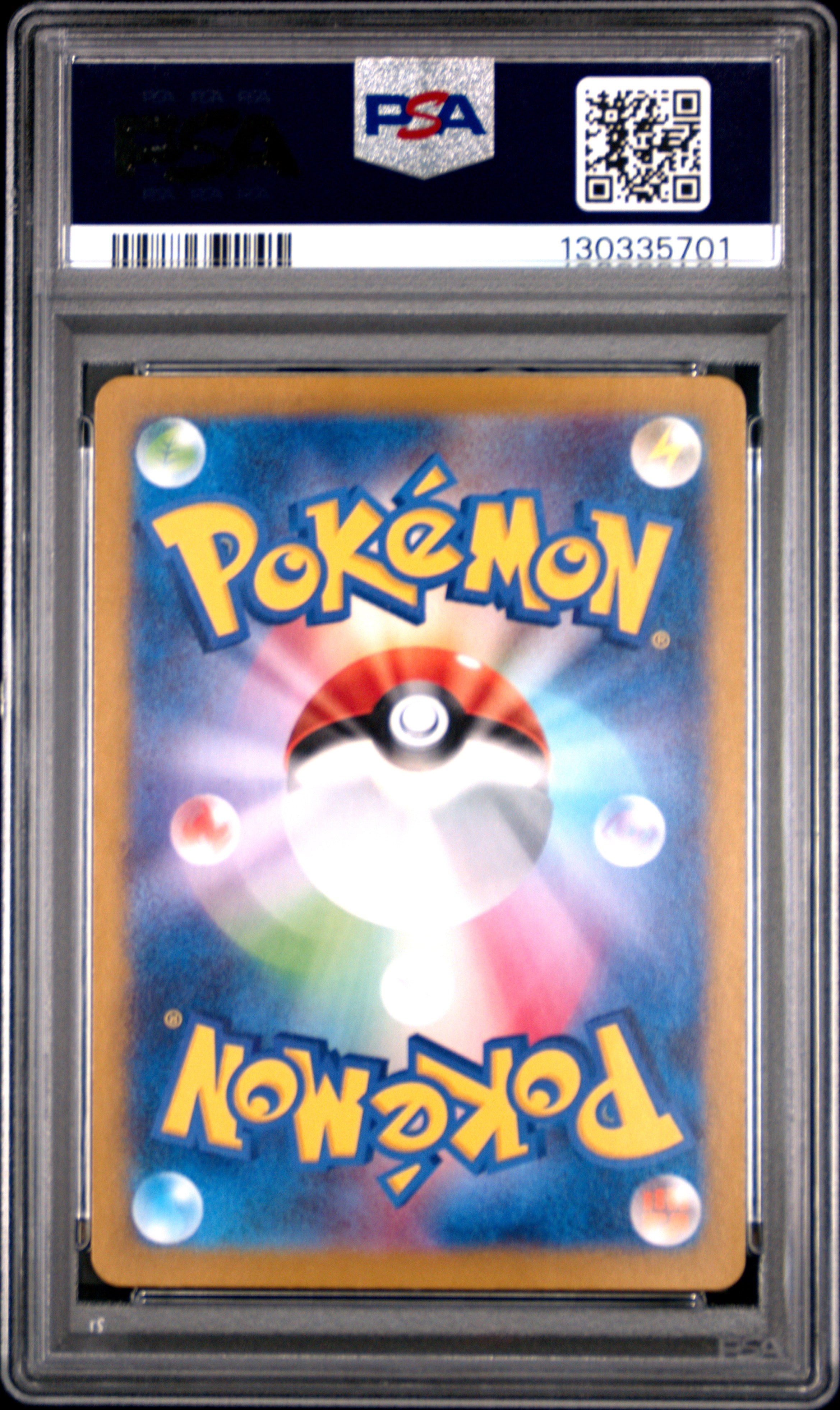 Erika's Invitation - 206/165 PSA 9 SV2a Japanese 151 SAR Pokemon - MINT