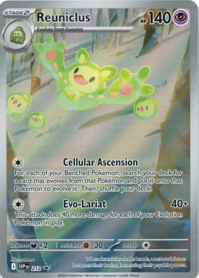 Reuniclus - SVP212 Black Star Promo Pokemon - NM/MINT