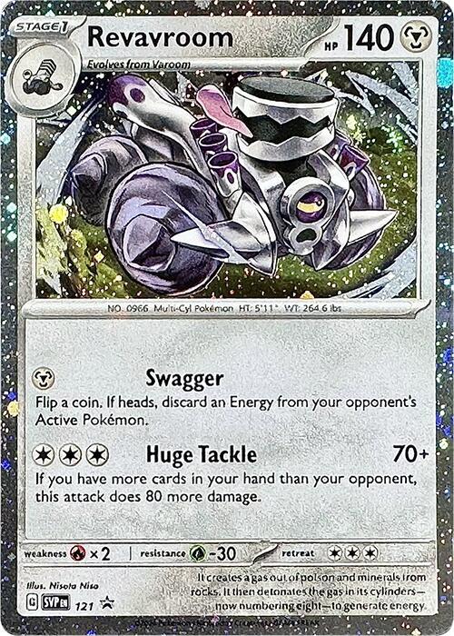 Revavroom-  SVP121 Black Star Promo Cosmos Holo Pokemon NM/MINT
