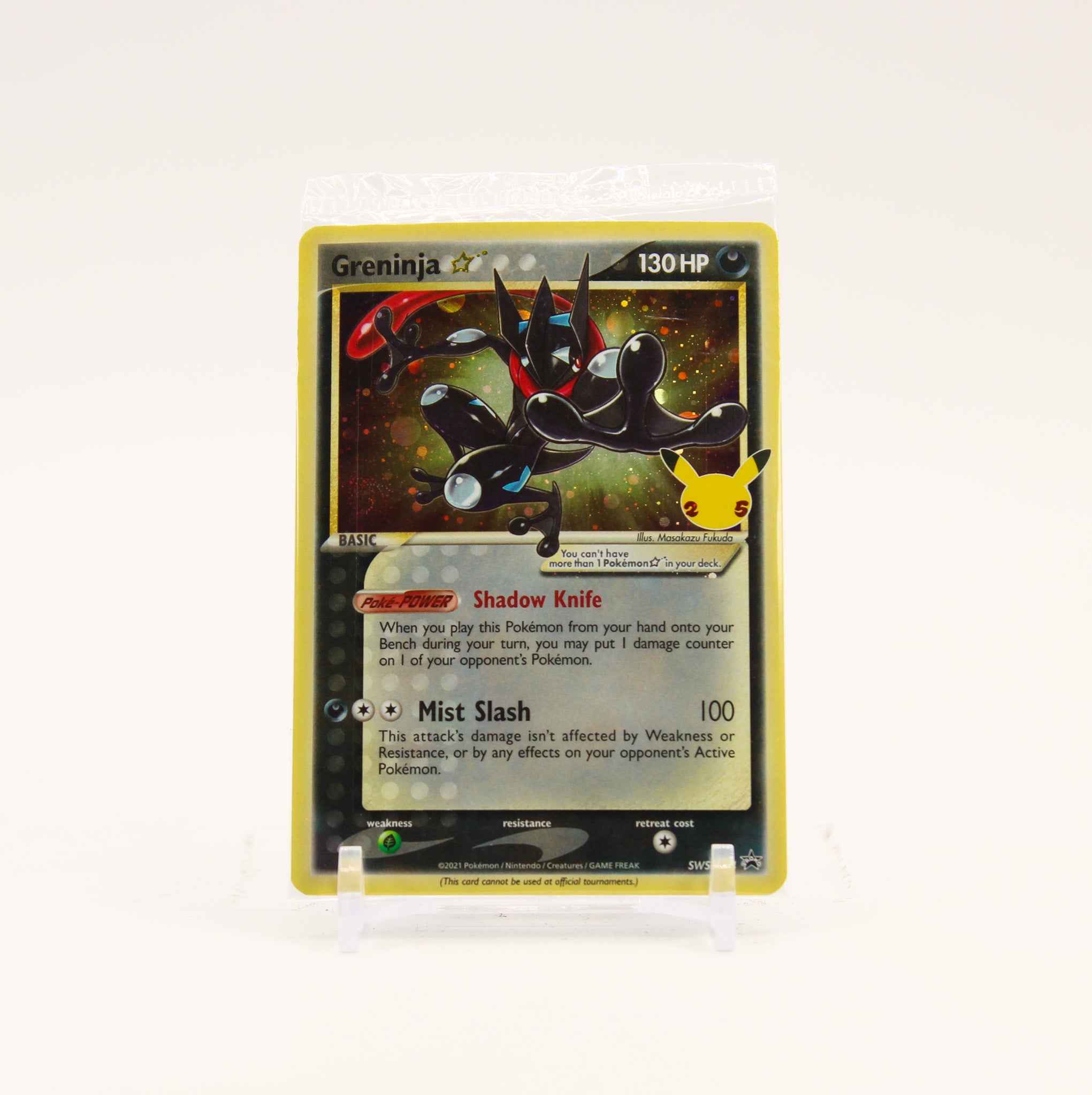 Greninja Gold Star - SWSH144 SEALED Celebrations ETB Promo SWIRL Pokemon - NM/MINT