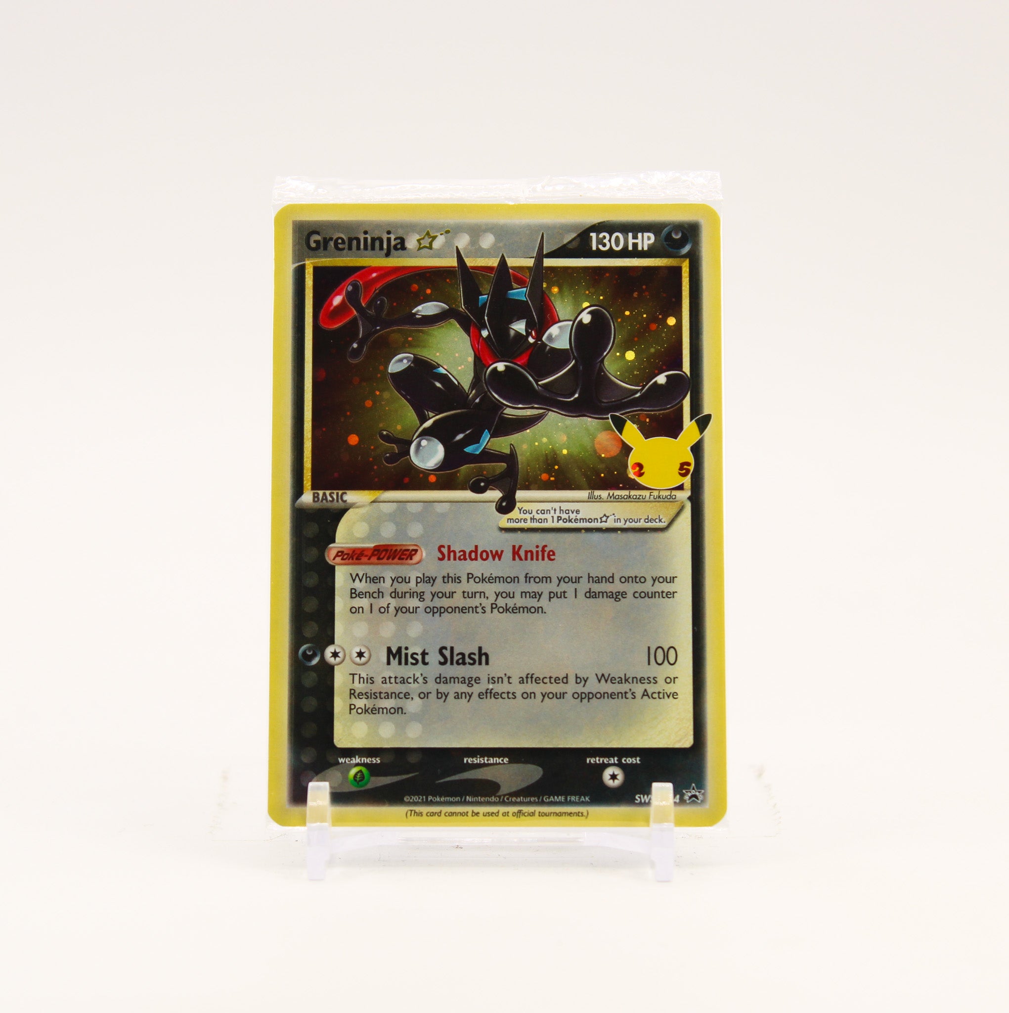 Greninja Gold Star - SWSH144 SEALED Celebrations ETB Promo Pokemon - NM/MINT