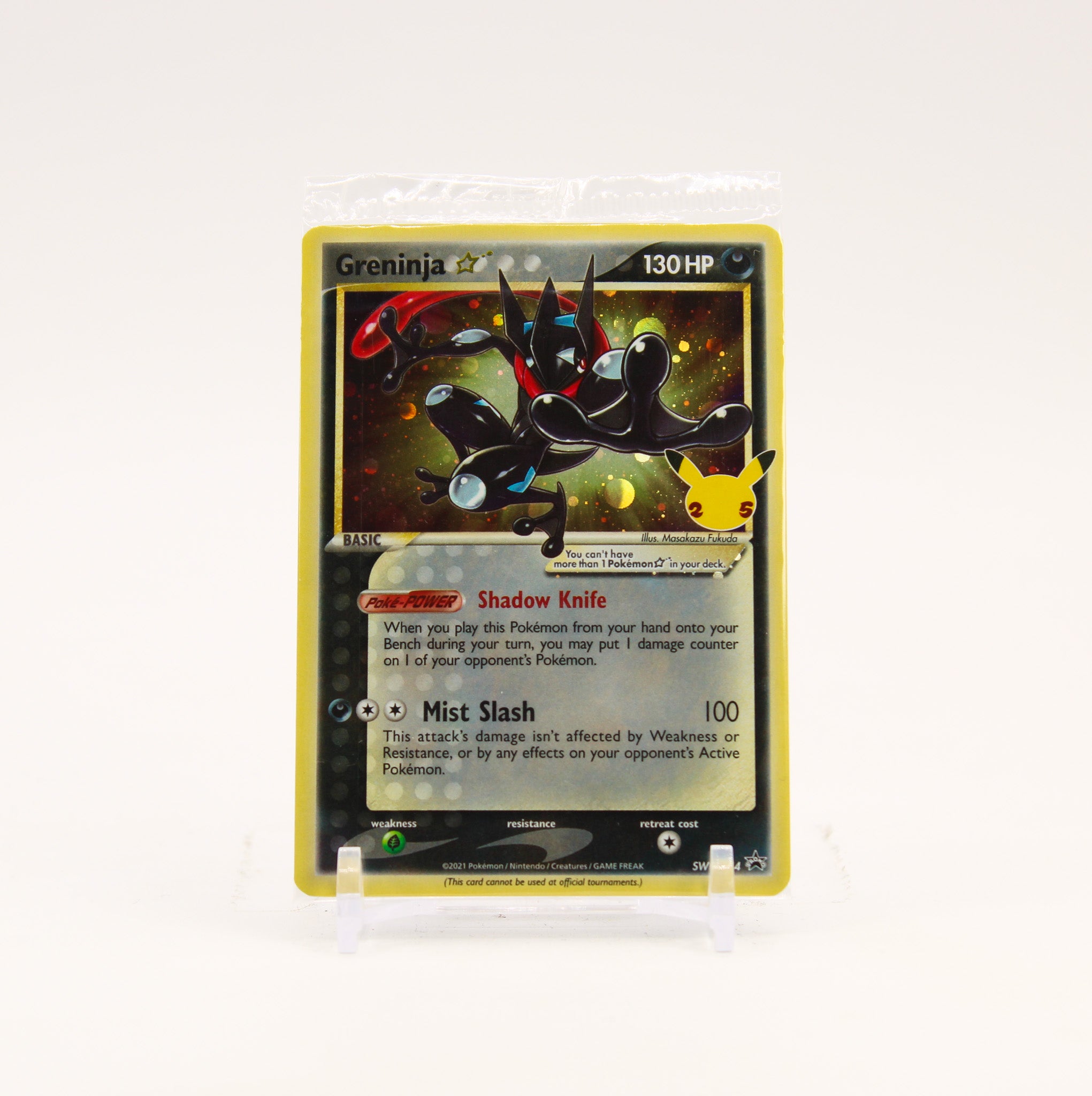 Greninja Gold Star - SWSH144 SEALED Celebrations ETB Promo Pokemon - NM/MINT