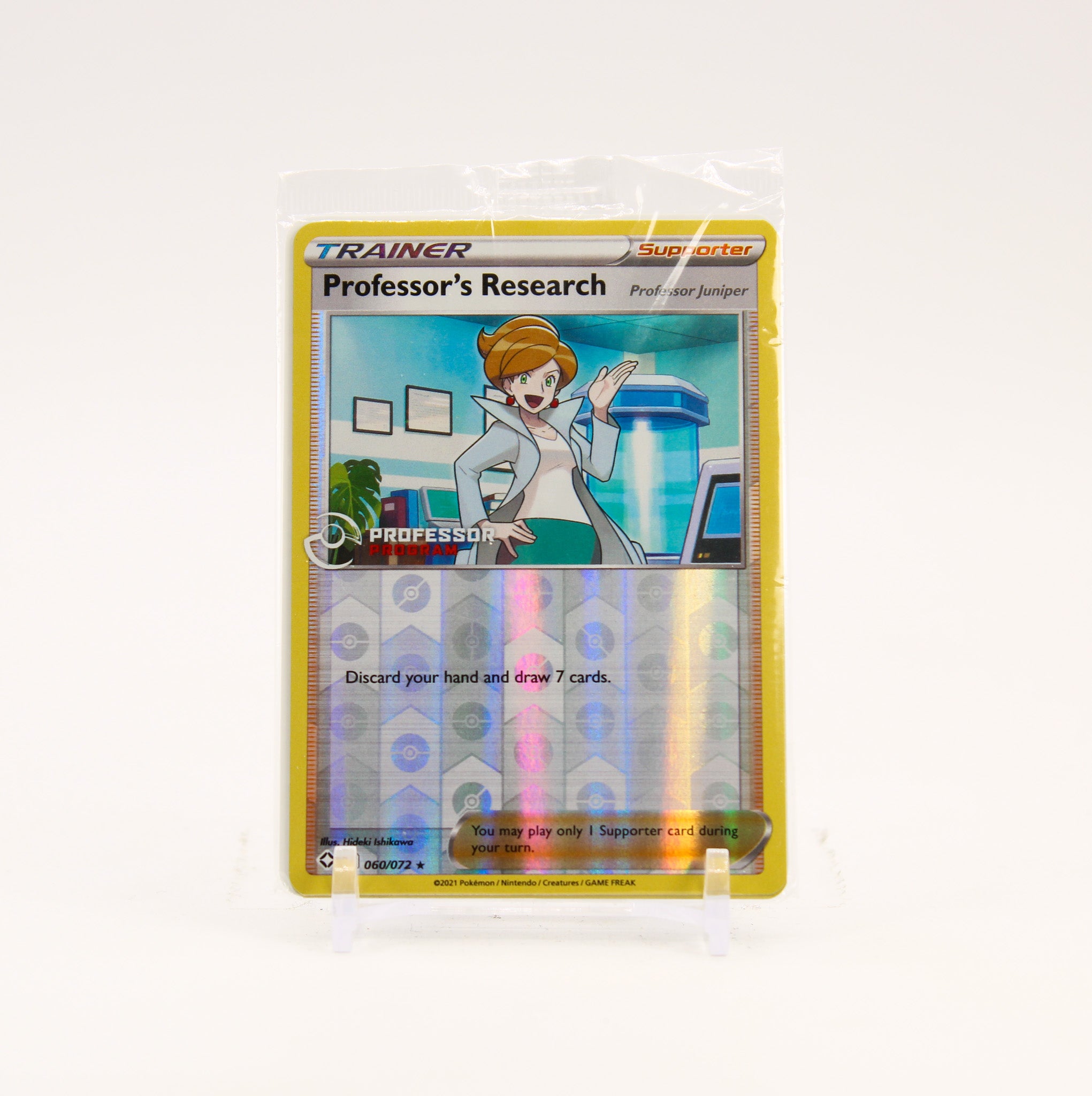 Professor's Research Juniper - 060/072 SEALED Professor Program Promo Trainer - NM/MINT