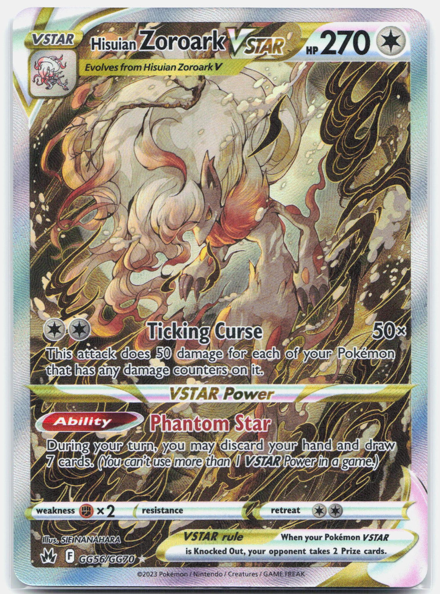 Hisuian Zoroark Vstar - GG56/GG70 Crown Zenith Gallery Pokemon - NM/MINT