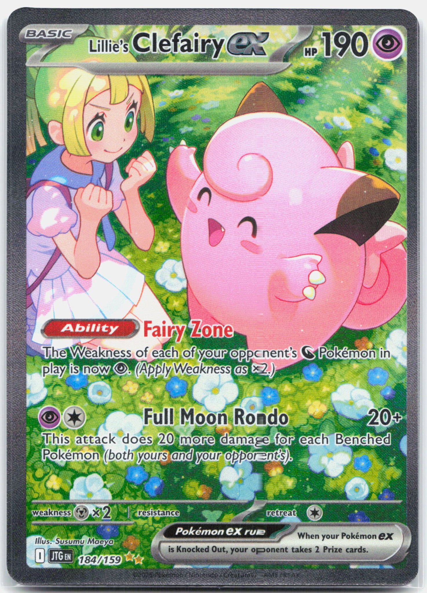 Lillie's Clefairy ex - 184/159 Journey Together Special Illustration Pokemon - NM