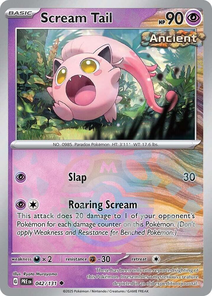 Scarlet & Violet: Prismatic Evolutions MASTER BALL Holo