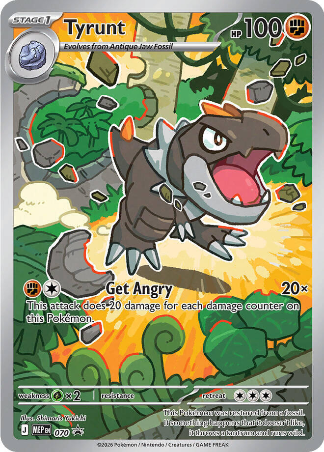 Tyrunt - MEP070 Perfect Order ETB Promo Pokemon - NM/MINT