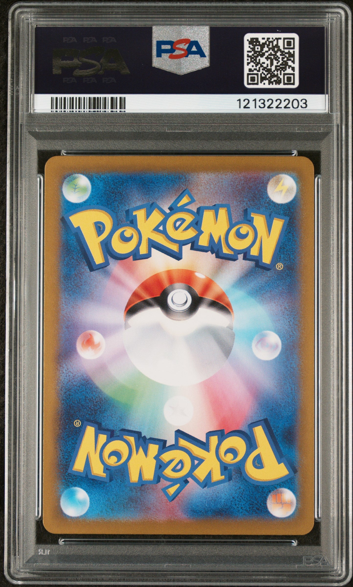 Omanyte - 180/165 PSA 10 Sv2a Japanese 151 AR Pokemon - GEM MINT
