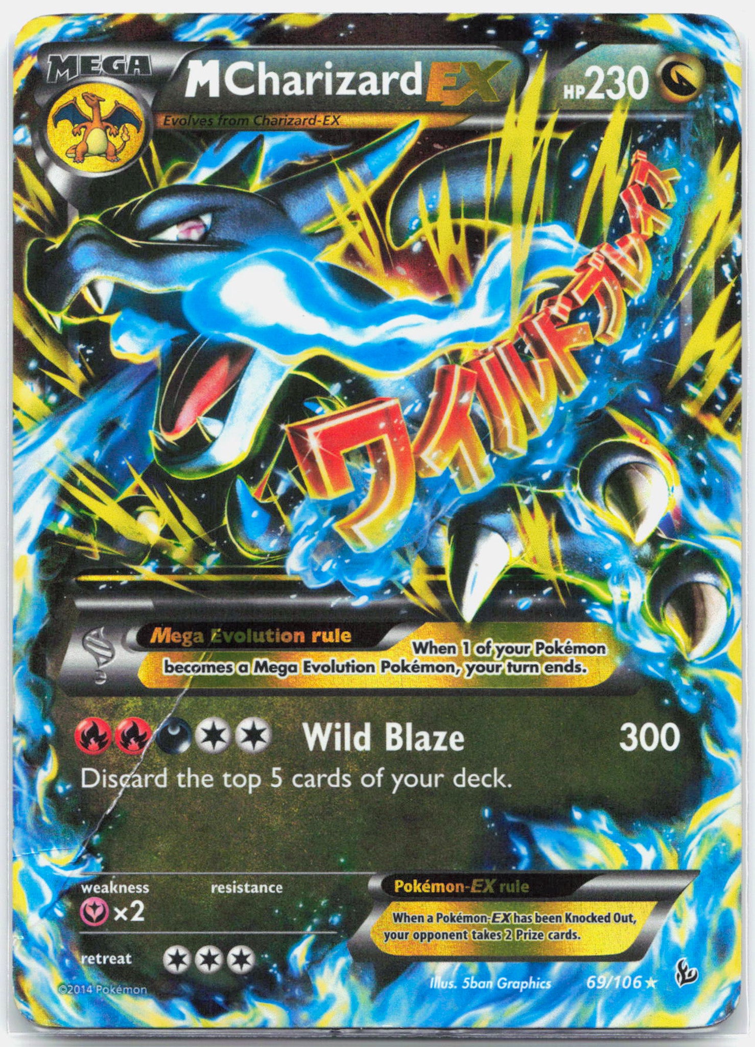 M Charizard EX - 69/106 Flashfire Ultra Rare Pokemon - DMG