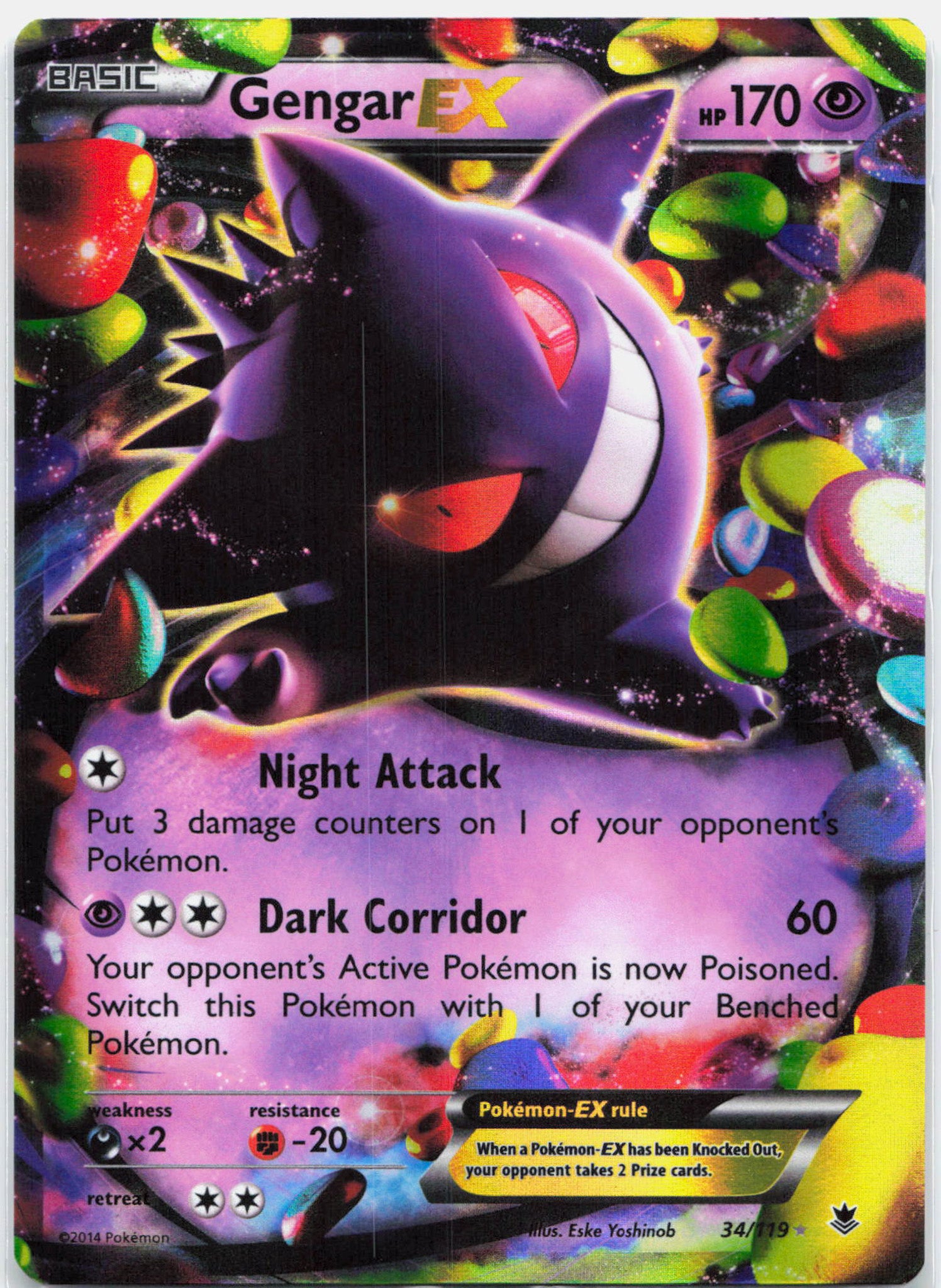 Gengar EX - 34/119 Phantom Forces Ultra Rare Pokemon - LP/MP